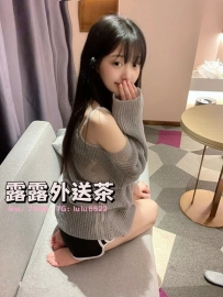 歲歲 150/C/38/18歲     #北部10K