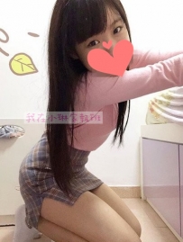 兔兔  160公分 C奶  22歲  彰化5000