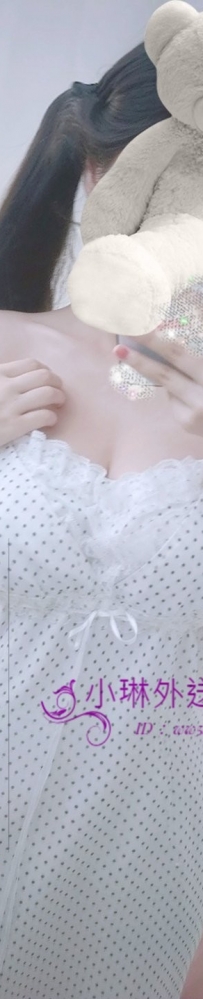 #嬌嬌  158公分  E奶  20歲  #彰化8000
