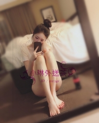 #林夕 163公分  C奶  22歲  #中部7000