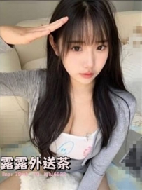 寶兒 156/D/44/19歲   #北部10K