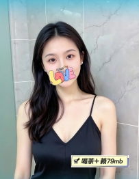 夏蘭：163-C-46-26歲  【臺中：8000】