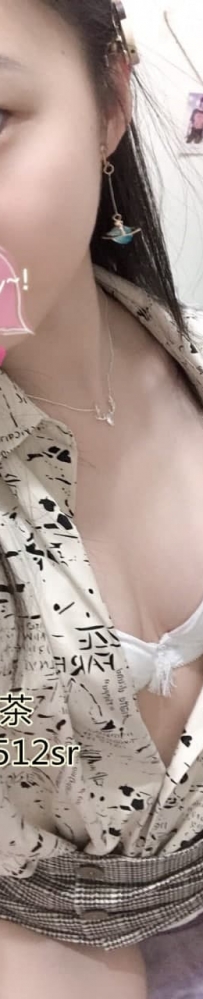 心心   160公分  C罩杯 23歲   #彰化4000