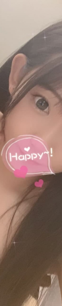 #小米  158公分 C罩杯 19歲  #中部8000