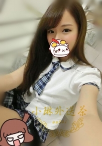 #台中 #19歲學生