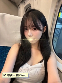 美伊：163-D-47-23歲 【北部：10K】