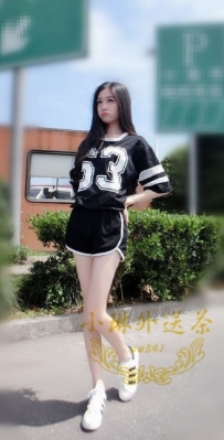 #沐晴    162公分  C奶  21歲  #中部