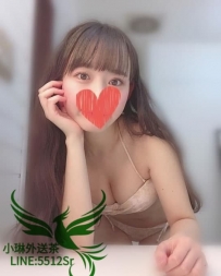 #可愛  160公分 C+  22歲  #北部7000