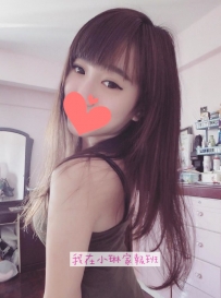 小隻馬 小依  157公分 C+  22歲 #彰化5000
