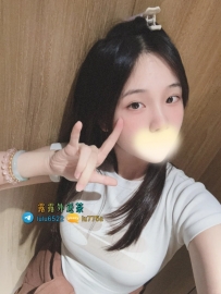 小凡：156/C+/45/23歲  #高雄6000