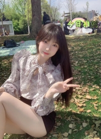 蘇瑤：160/C/46/21歲   #北部10K