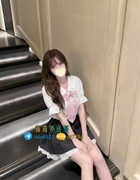 【舒珊：160/C/45/23歲】    #北部8000