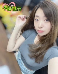 江江：162/D/46/29歲   #彰化4000