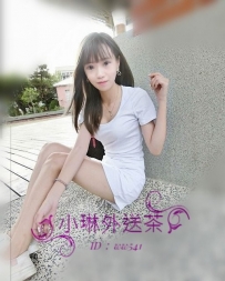 #雙雙 160公分 D罩杯  21歲  #中部