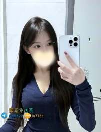 【水水：164/D/46/24歲】   💰 #高雄8000