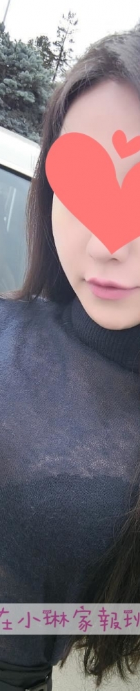 #李娜  164公分 D+  26歲 #彰化4000
