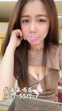 蘇蘇  158公分 C罩杯 23歲  #北部6000