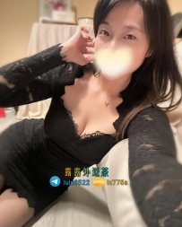 【夏河：163/D/47/27歲】   💰 #高雄4000