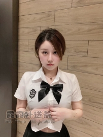 小煙：168公分 C罩杯 44kg 24歲 #新竹6000