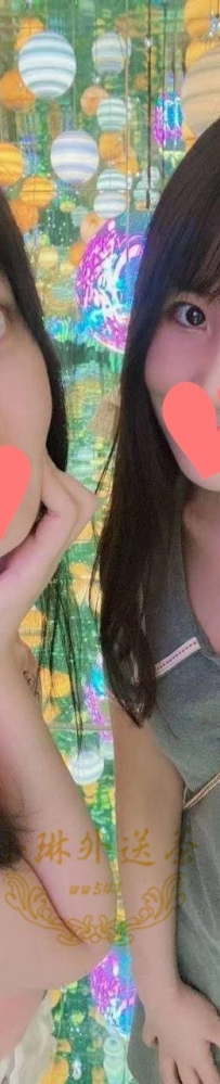 #雙飛姐妹花