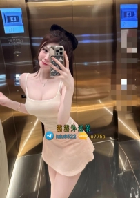 【小雅：163/E/46/23歲】   💰 #臺中15K