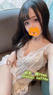 小夢：156/C/45/23歲 #臺南5000
