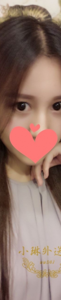 #小乖  158公分  C罩杯   22歲  #中部6000