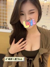 燕子：160-D-46-27歲  【臺南：4000】