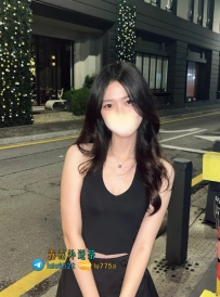 【海情：160/C/45/23歲】   #新竹6000