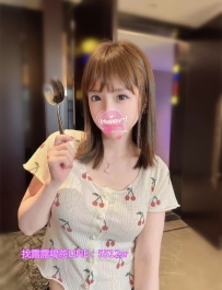可愛小隻馬  平價兼職   思瑤  #北部7000