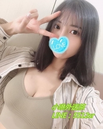 薔薇  166公分 D罩杯 23歲  #中部8000