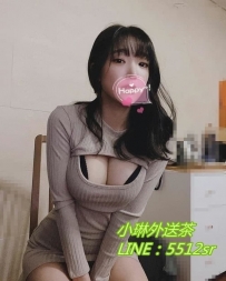 #牛奶  168公分  D罩杯   23歲  #北部8000