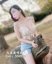 冰兒  163公分 D罩杯 47kg 24歲 #彰化4000