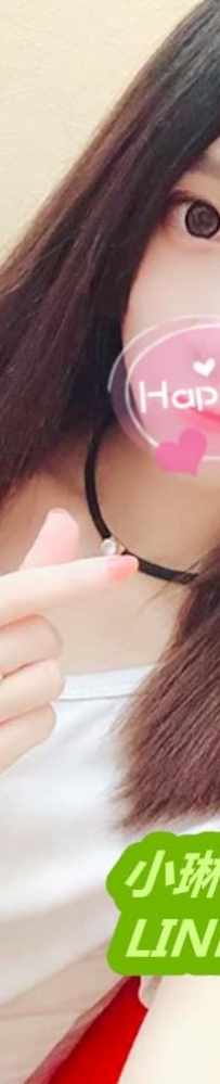 #小貝  158公分   C罩杯  20歲  #中部8000