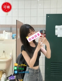 5月最新試車妹  台中站 開啓中