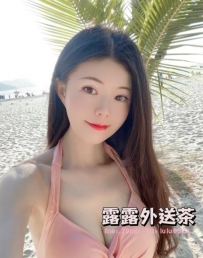 姍姍 160/D/45/23歲   #彰化5000