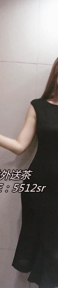 雅緻   170公分 D罩杯  24歲  #中部12000