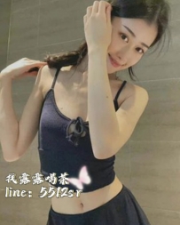 海洋 164/C/45/25歲
