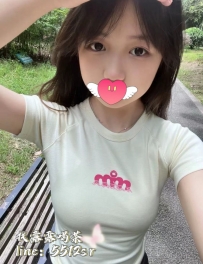 小咩  156/C+/43/18歲  #北部10K