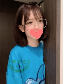 #雙北  合法小女生 女生  新兼職