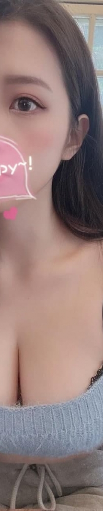 珊妮  170公分 E奶  23歲  #北部10000