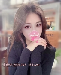 小曼  163公分 C罩杯  23歲  #中部7000