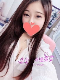 #小彩  163公分 D奶  22歲  #中部8000