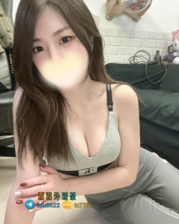 【笑笑：160/E/47/25歲】   💰 #北部8000