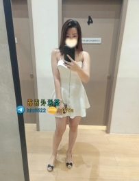 【安琪：160/C/46/30歲   💰 #高雄4000