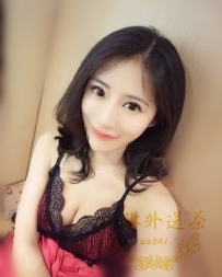 #心柔  160公分 C罩杯 24歲 #中部