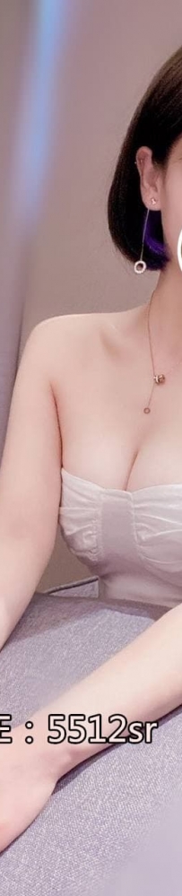 艾菲兒  167公分 E罩杯 24歲  #中部10K