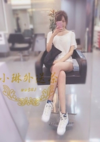 #珊珊  162公分  C罩杯  23歲  #北部7000