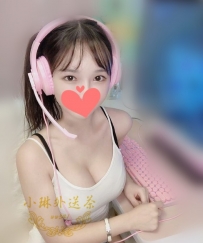 小洙   160公分E罩杯20歲   ＃  北部