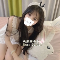 小蝶  157/C/43/19歲